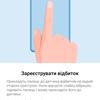 Screenshot_20181205_110032_com.android.settings.jpg