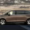 Thumbnail of Mercedes VLE 2026 elegant interior