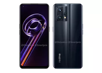 Snapdragon 695, Android 12 and 64MP camera for €426 – European prices and specifications of Realme 9 Pro hit the Network