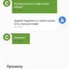Обзор Oneplus Nord N100: смартфон, который выгодно купить на AliExpress-37