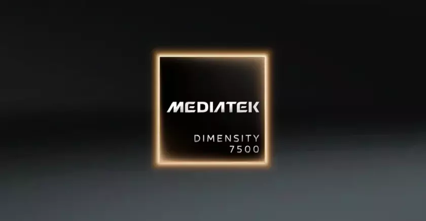 MediaTek Dimensity 7500: Разбор новых возможностей мощного чипа