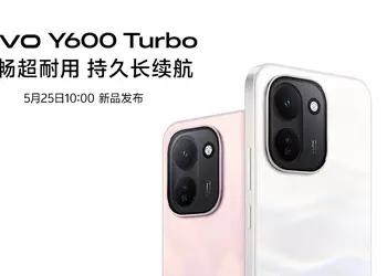 Vivo Y600 с батареей на 9000 мАч: почти павербанк в вашем кармане