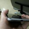 LeEco Le Max 3-.jpeg