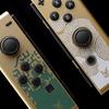 Nintendo has unveiled a limited edition Switch OLED console, which is styled after The Legend of Zelda: Tears of the Kingdom-8
