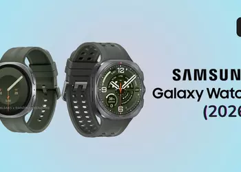 Инсайдер раскрыл дату выхода, цены и цвета умных часов Galaxy Watch 9 и Watch Ultra 2 от Samsung