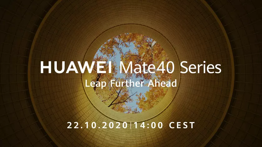 Официально: флагманскую серию смартфонов Huawei Mate 40 представят 22 октября 