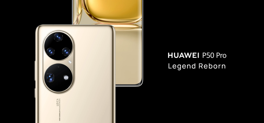 Huawei P50 Pro представлен в Европе: Snapdragon 888, IP68, и экран на 120 Гц за €1 199