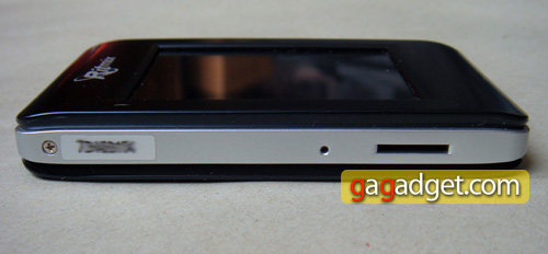 ritmix-rf9700-10.jpg