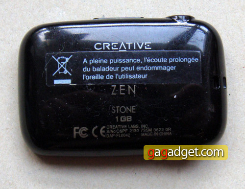 creative-zen-stone-2.jpg
