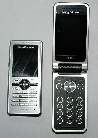 se_r300_r306_3.jpg