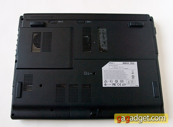 msi_pr211_bottom.jpg