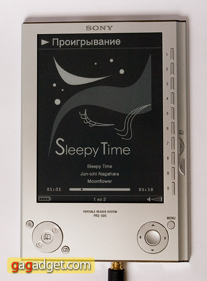 sony_prs-505_player.jpg