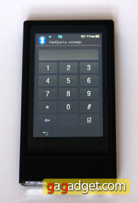 sams_p3_phone.jpg