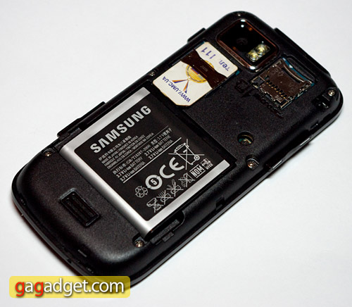 samsung_s8000_battery.jpg