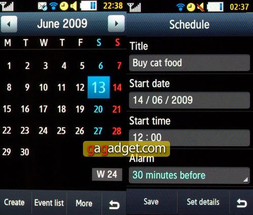 samsung_s8000_menu_calendar.jpg