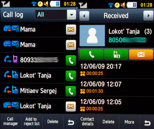 samsung_s8000_menu_call-log.jpg