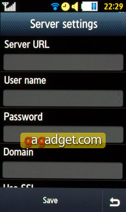 samsung_s8000_menu_exchange.jpg