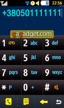 samsung_s8000_menu_keypad.jpg