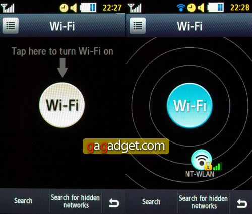 samsung_s8000_menu_wifi.jpg