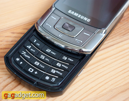 duos_b5702_keypad.jpg