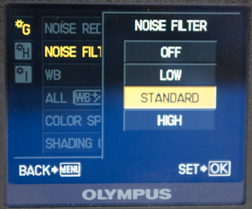 olympus_e620_menu_nf.jpg