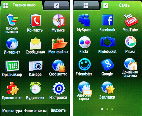 menu_01.jpg