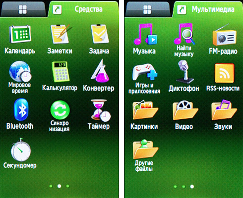 menu_02.jpg
