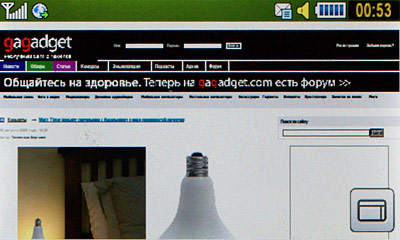 menu_browser_02.jpg