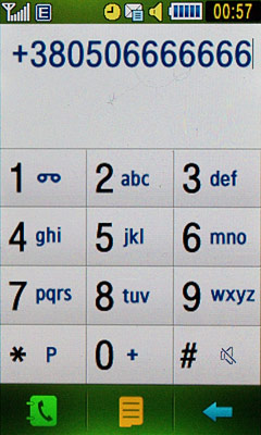 menu_kb.jpg
