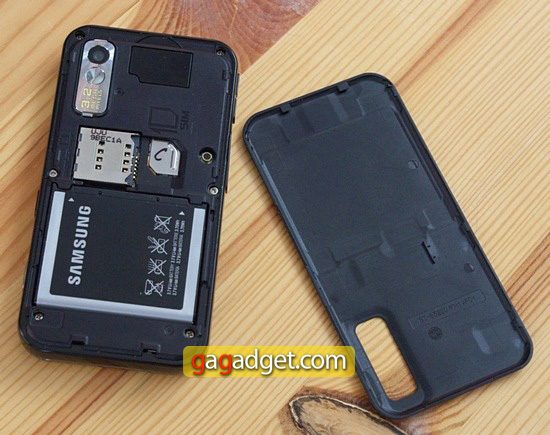 samsung_s5230_accu.jpg