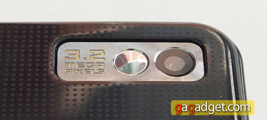 samsung_s5230_camera.jpg