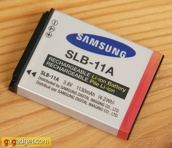 wb1000_battery.jpg