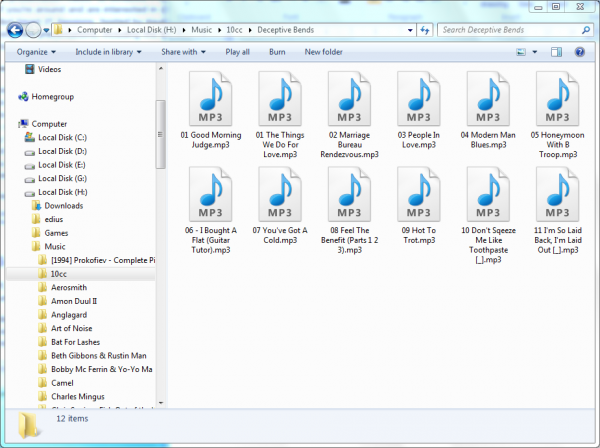 win7_explorer2.png