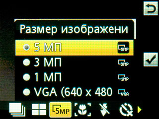 yari_menu_camera2.jpg