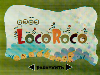 yari_menu_games1.jpg