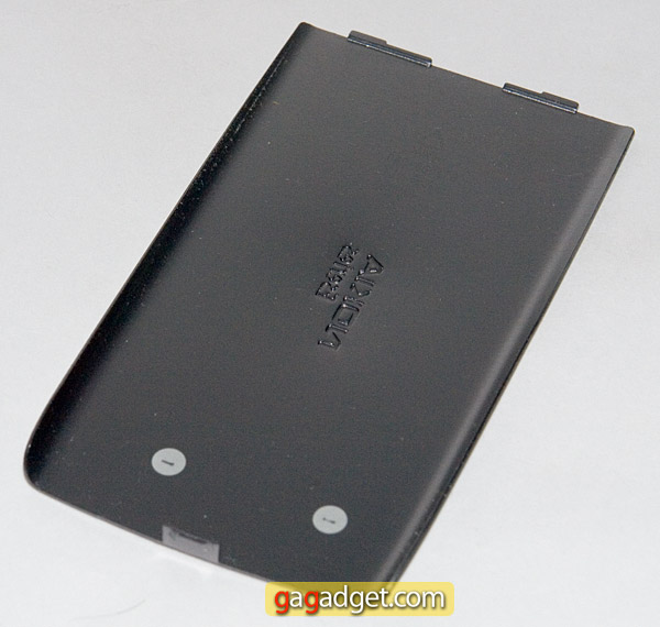 nokia_e52_cover.jpg