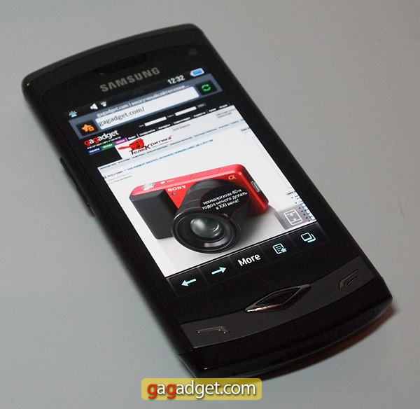s8500_browser.jpg