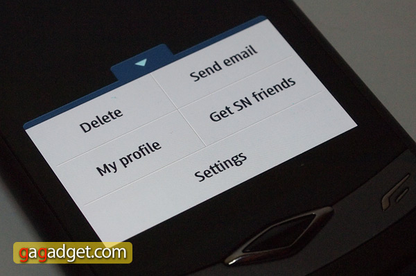 s8500_menu.jpg