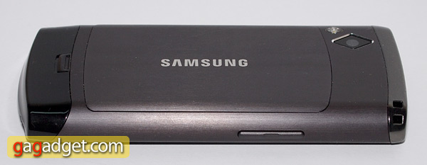 s8500_side.jpg