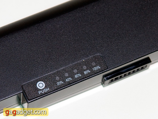 samsung_r480_battery2.jpg