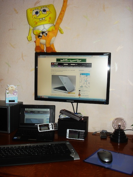 Konkurs_Gagadget_com.jpg