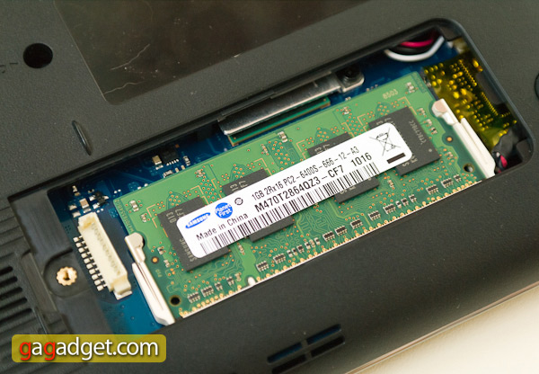 n220p_memory.jpg