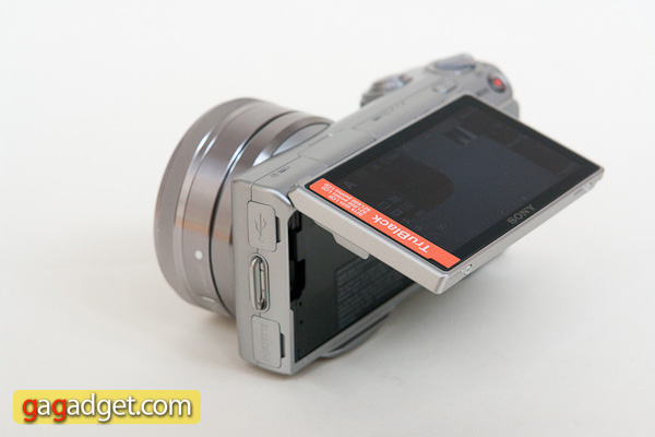 nex5_screen_up.jpg