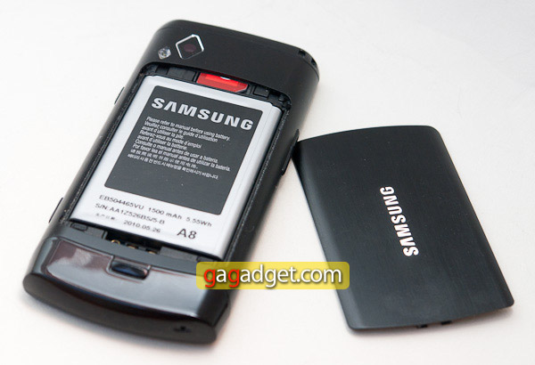 s8500_battery.jpg