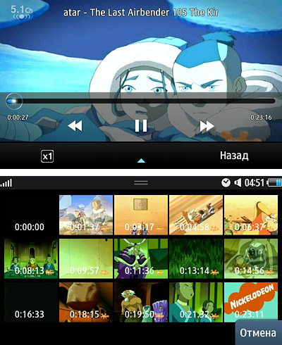 s8500_scr_video.jpg
