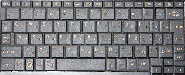 ac100_keyboard2.jpg
