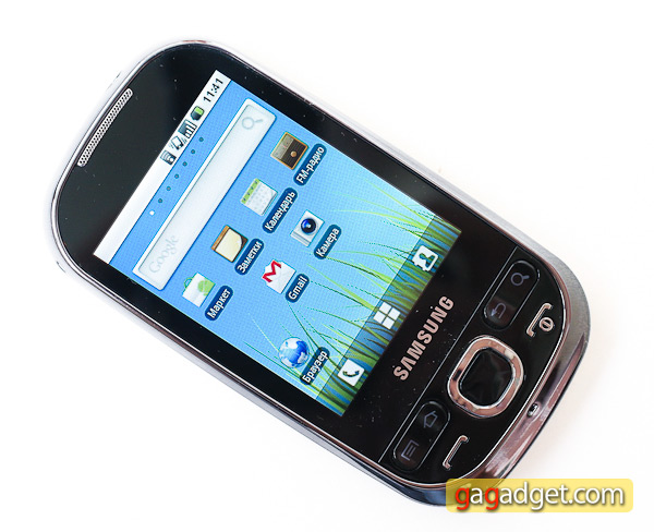galaxy_550_screen.jpg