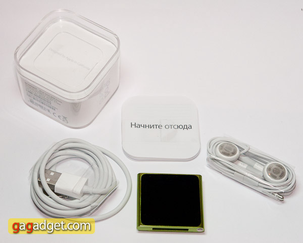 nano_in-the-box.jpg