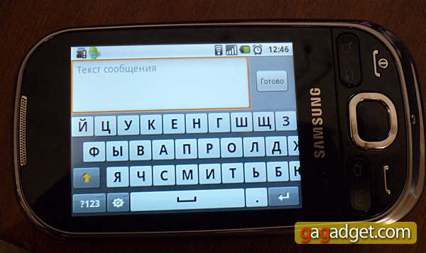 samsung_galaxy_550_fail.jpg