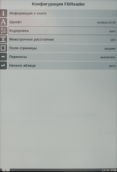 DSC00177.jpg